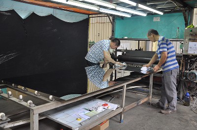 生産車間(10)